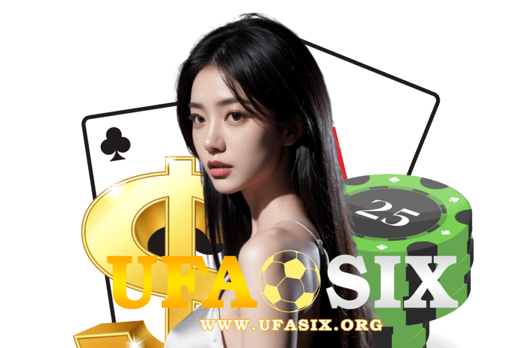 ufasix สล็อต